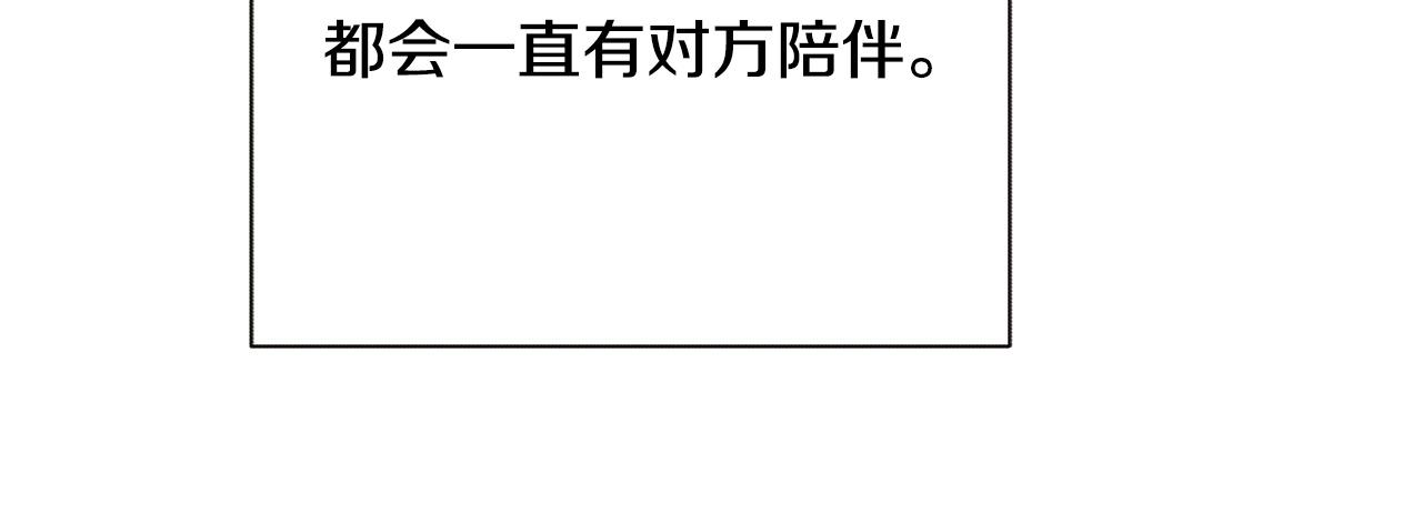 第90话 你最重要125