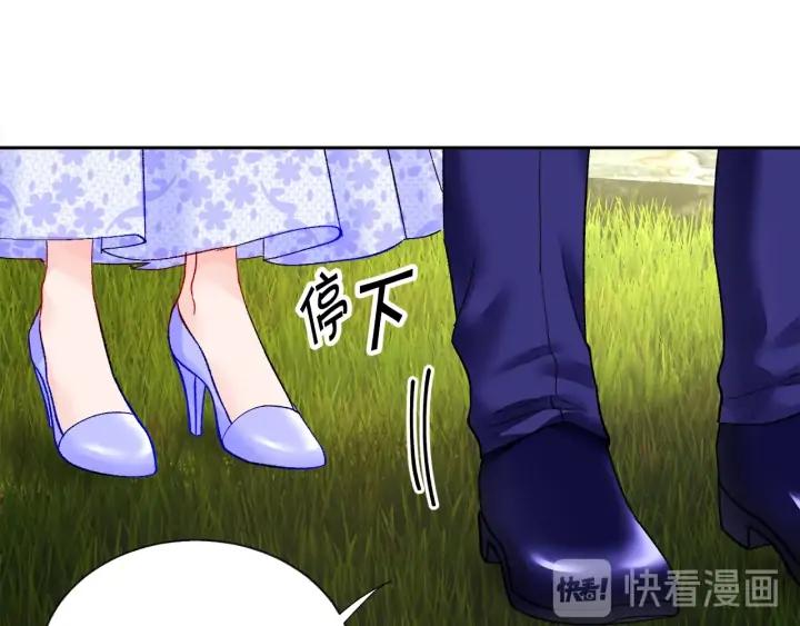 第11话 又现高光演技23