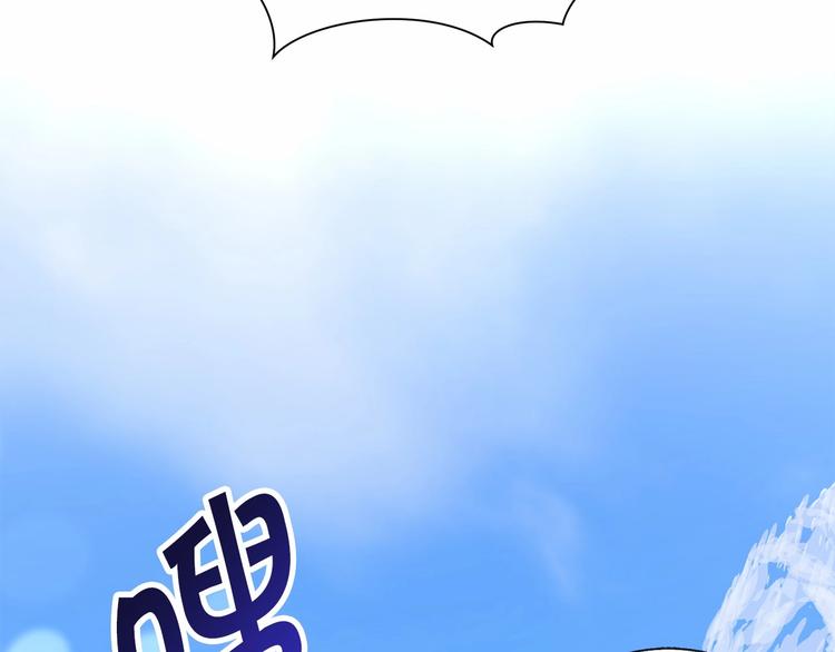 第53话 关于吻技126