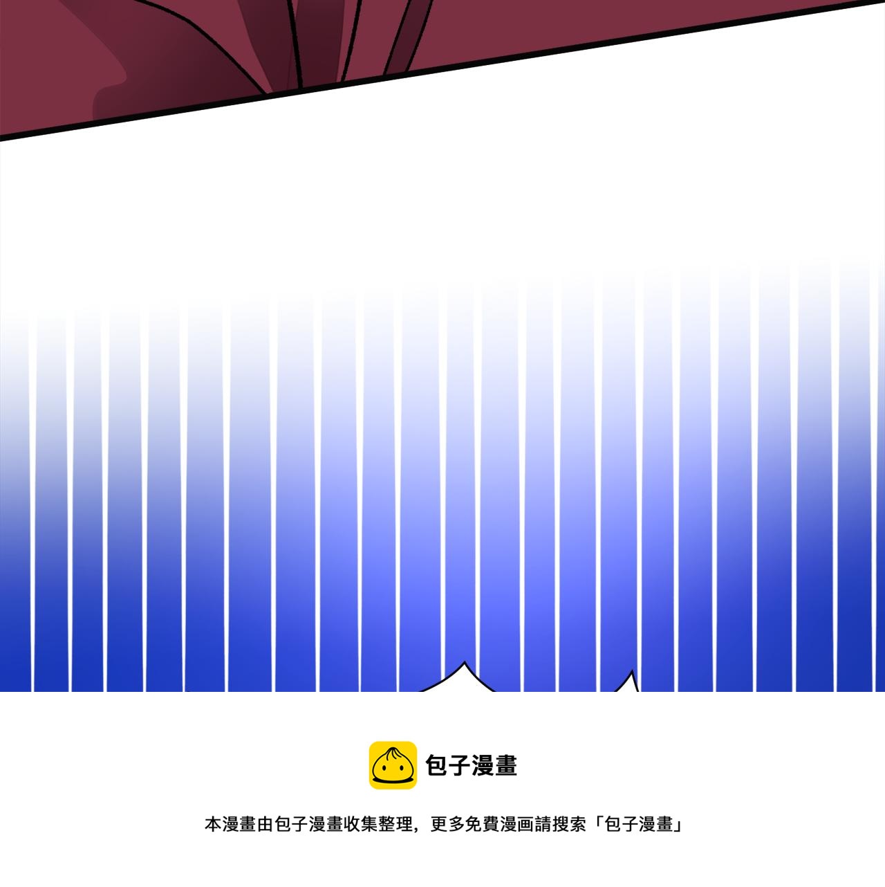 第91话 婆媳和睦196