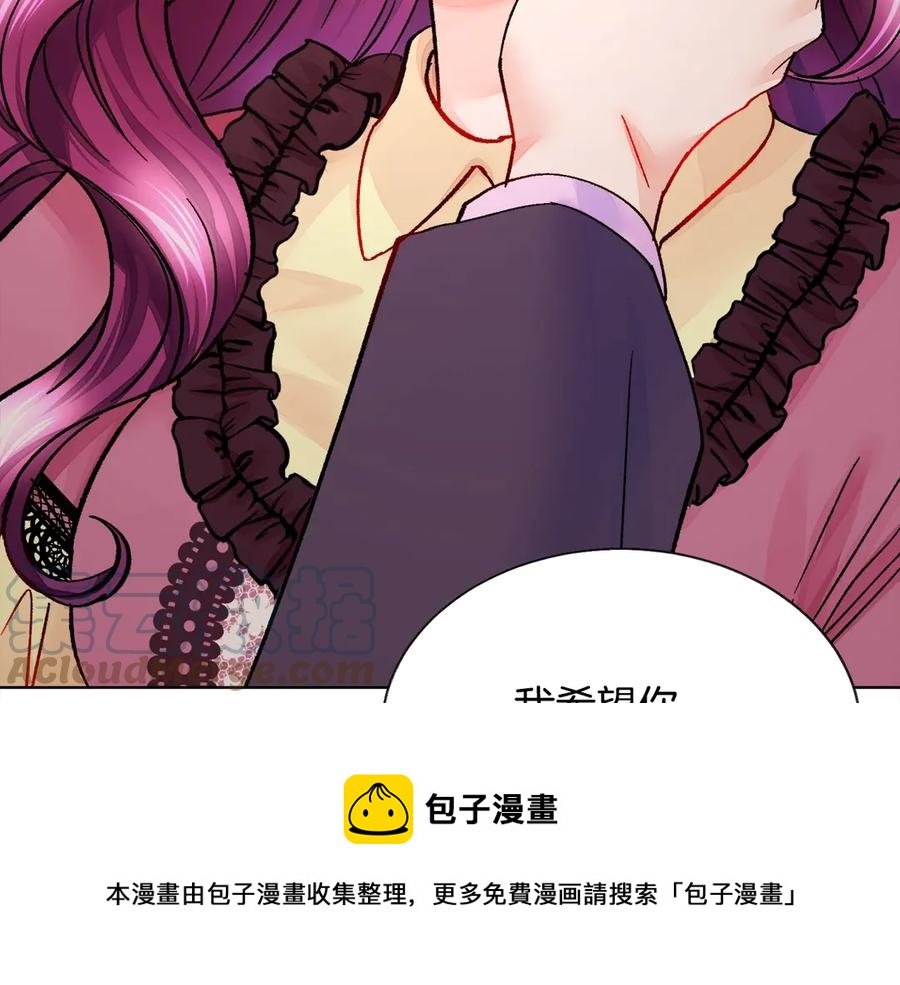 第38话 不想失去80