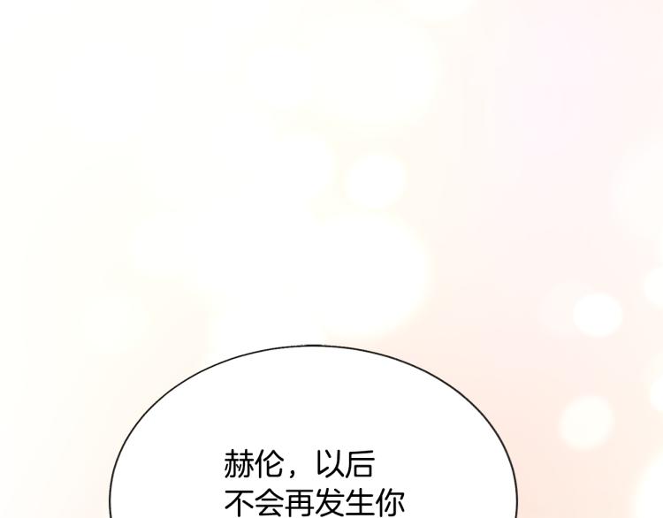 第63话 灵魂穿到现实174