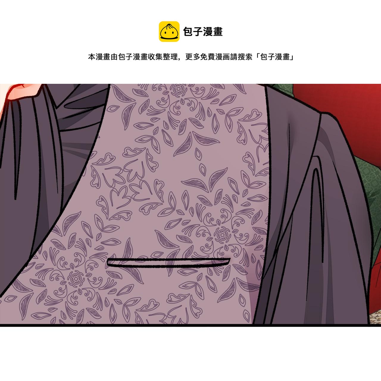 第93话 父母相见68