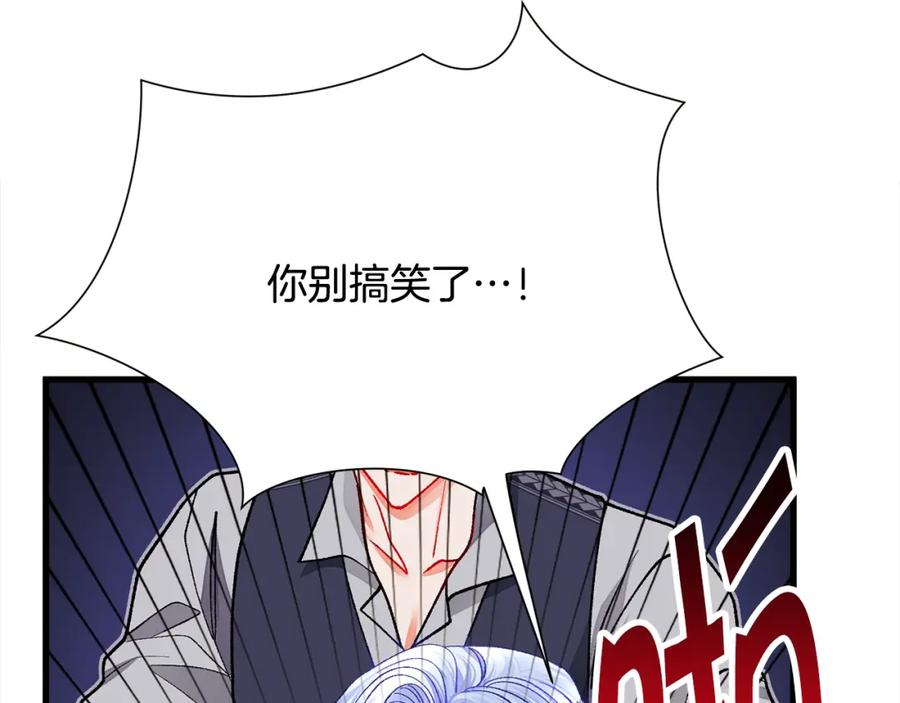 第101话 和解129