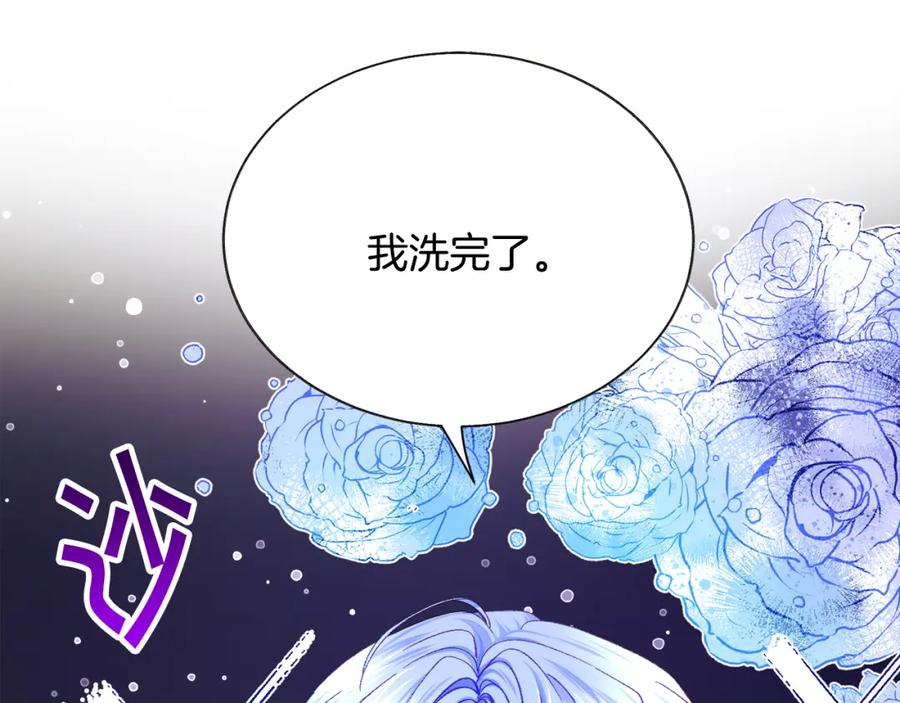 第102话 美味早餐154