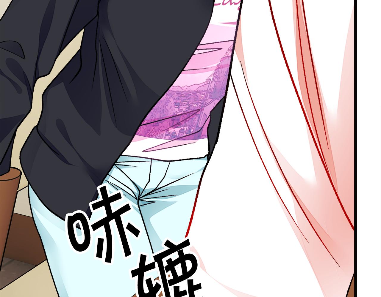 第85话 精心打扮162