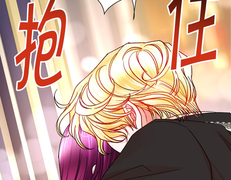 第59话 众人关心168