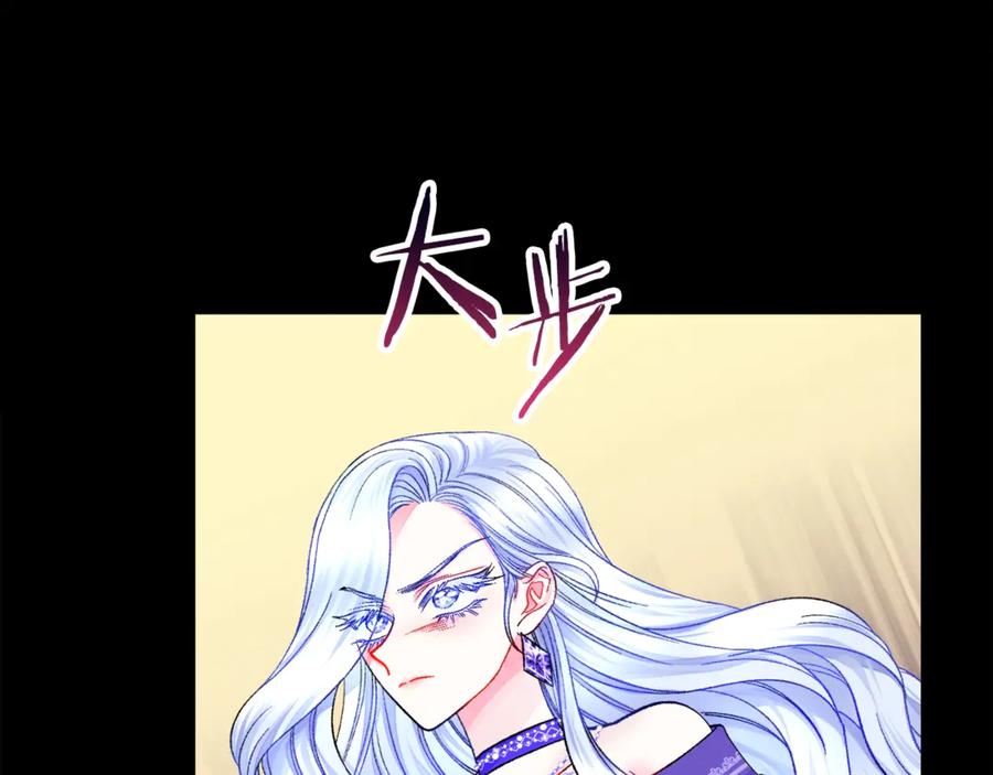 第37话 好久不见，赫伦26