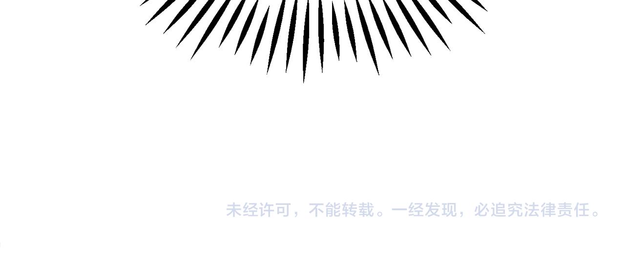 第78话 去见未婚夫192