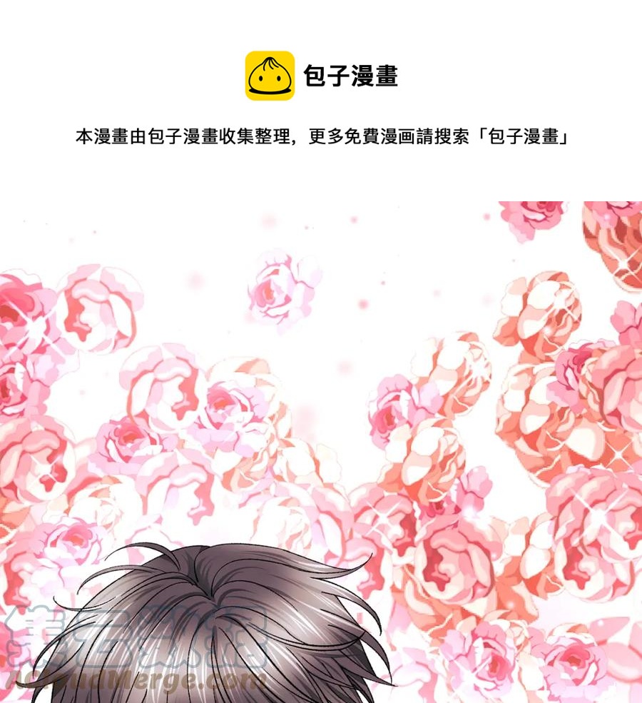 第101话 和解136