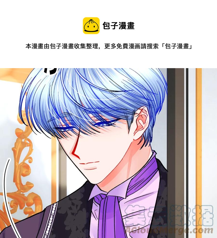 第37话 好久不见，赫伦100