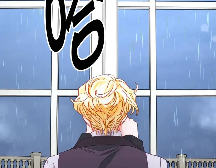 第105话 实现愿望73