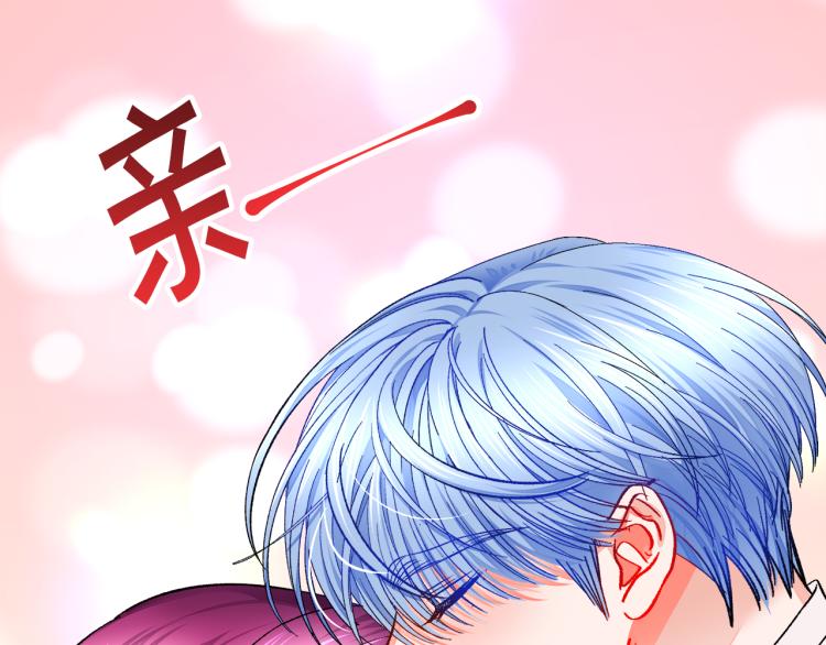 第66话 畅想婚后生活103