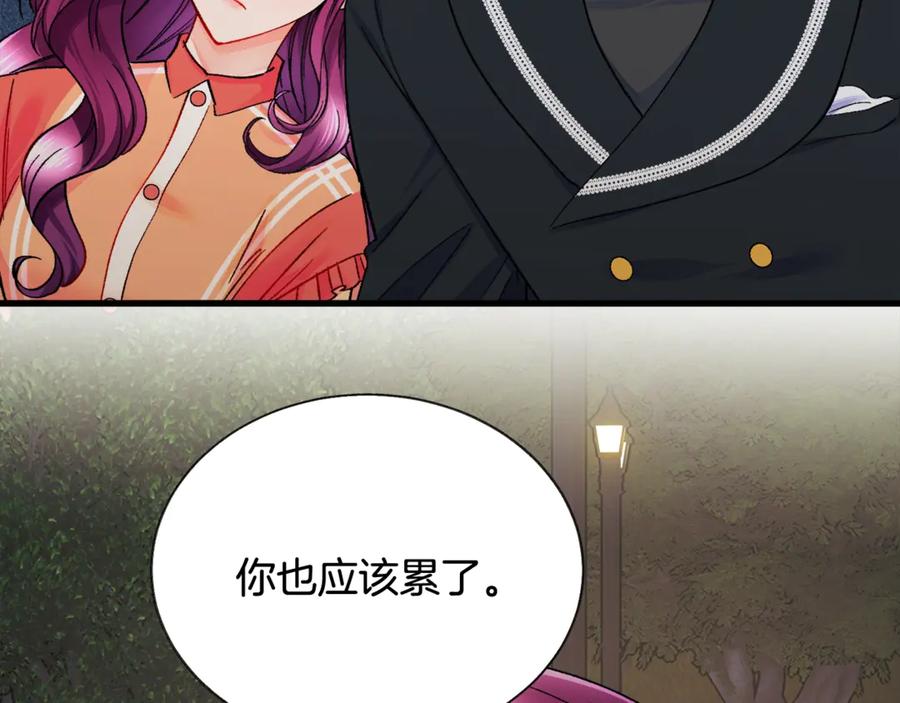 第44话 幸福与不幸61