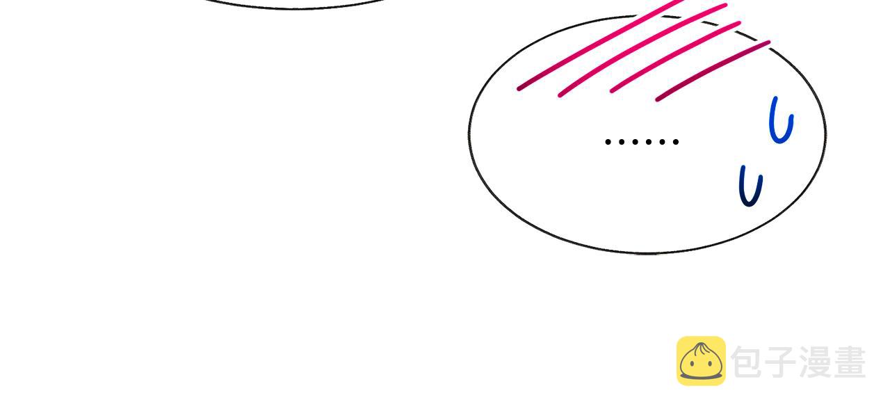 第91话 婆媳和睦193