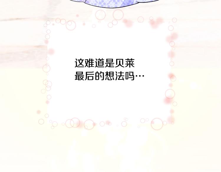 第57话 一起跳163