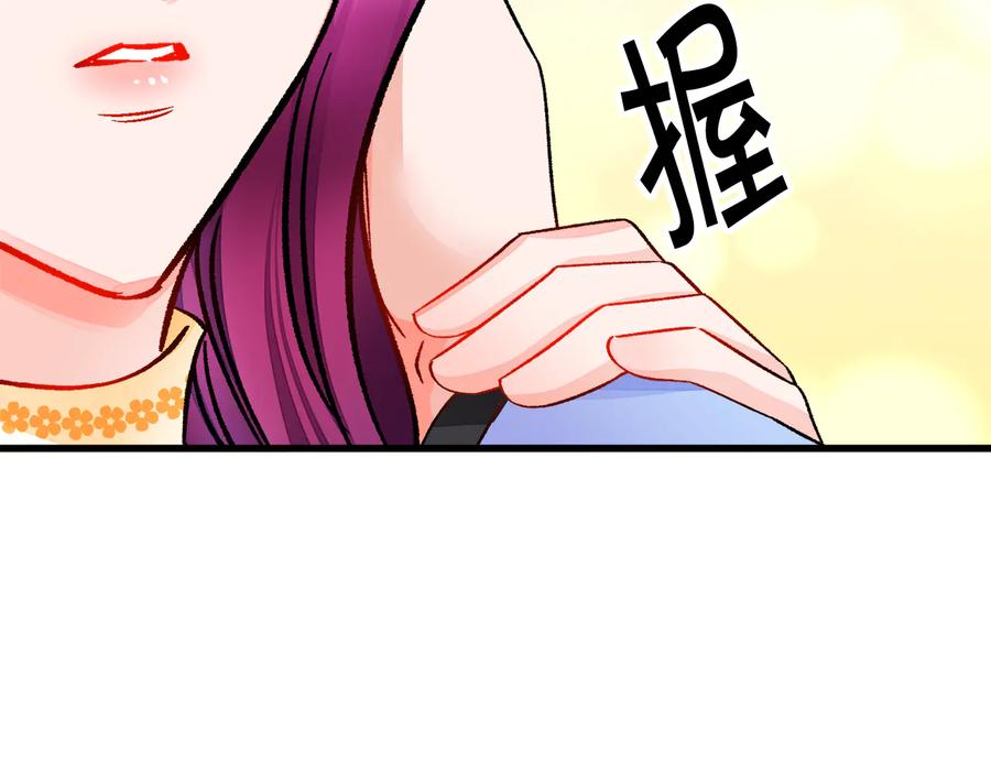 第61话 探望夏诺82