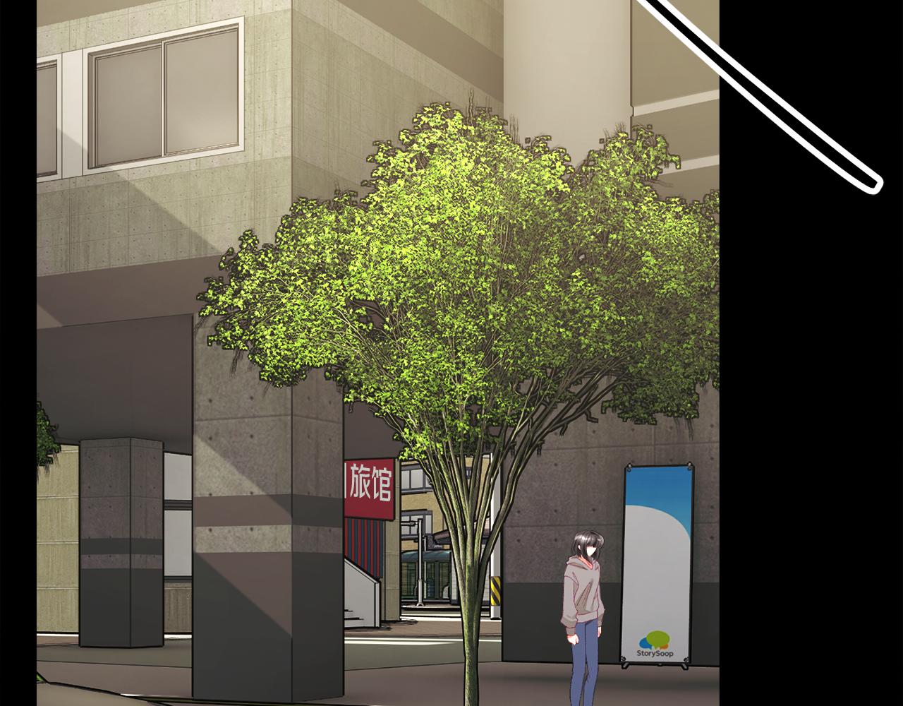 第109话 求婚对象6