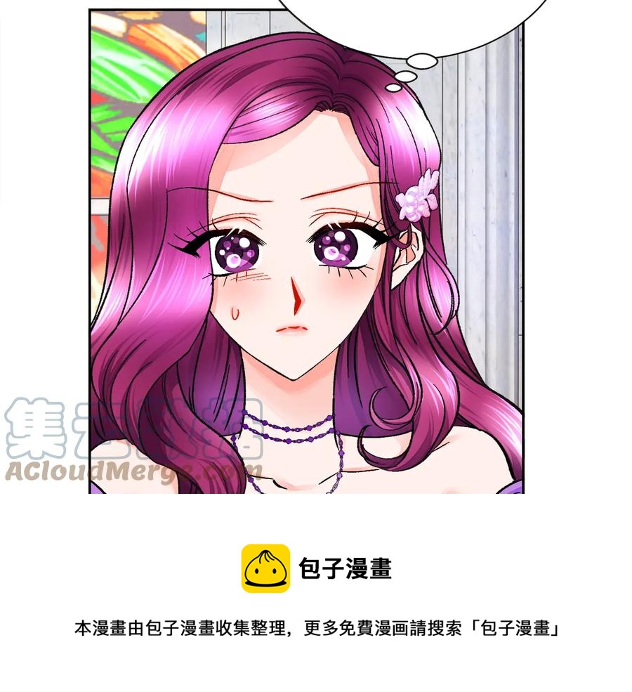 第32话 以一个男人的身份112
