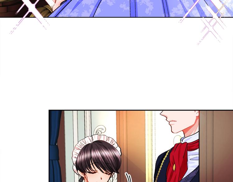 第5话 迷之自信61