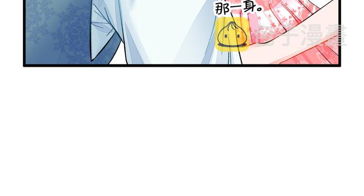 第59话 众人关心24