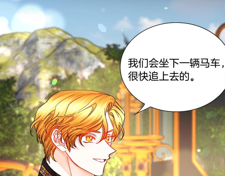 第50话 你没做错什么19