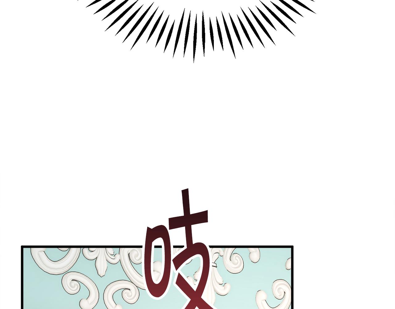 第78话 去见未婚夫31