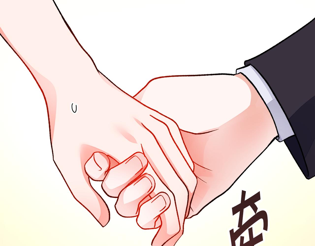 第74话 出面解围172