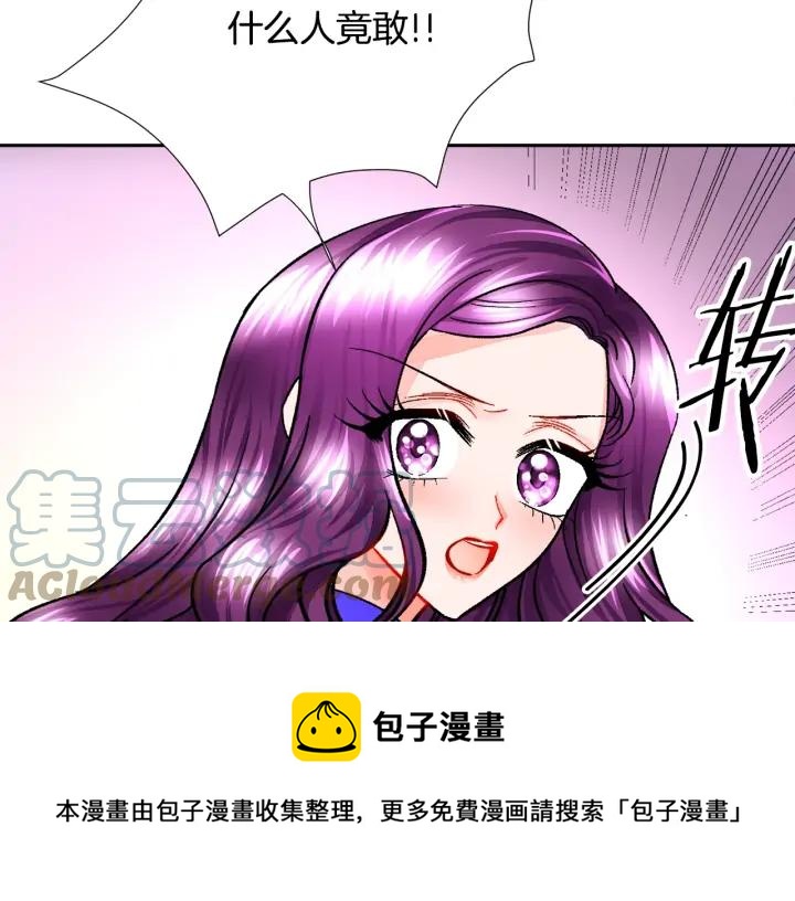 第13话 跟我订婚吧144