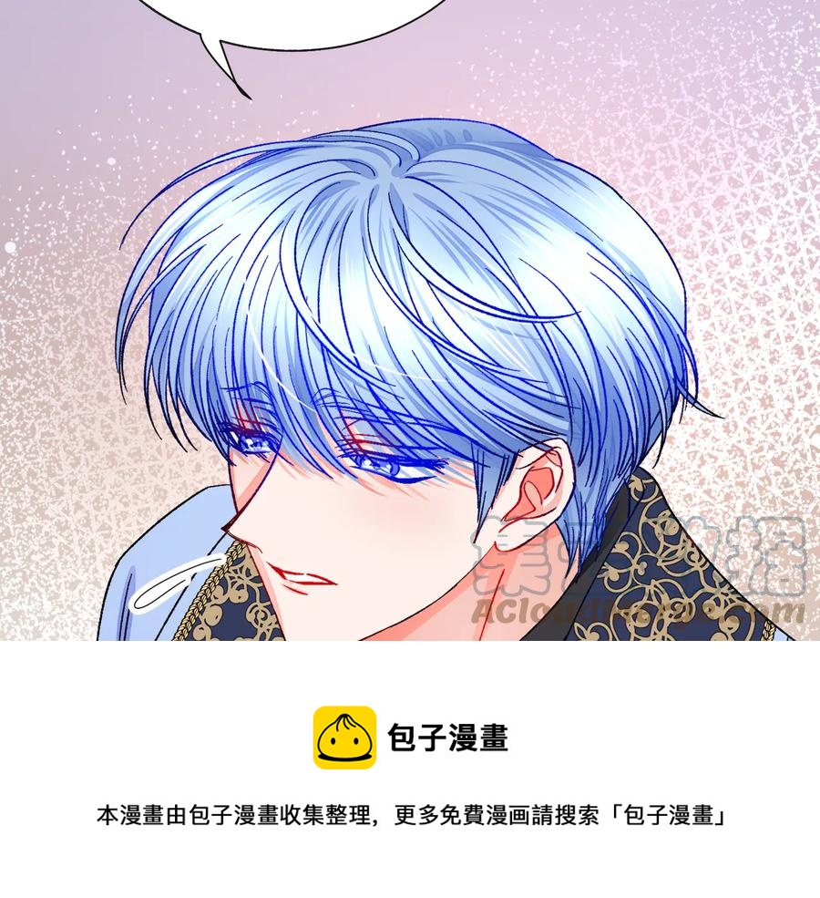 第61话 探望夏诺28