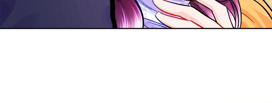 第35话 坦白身份59