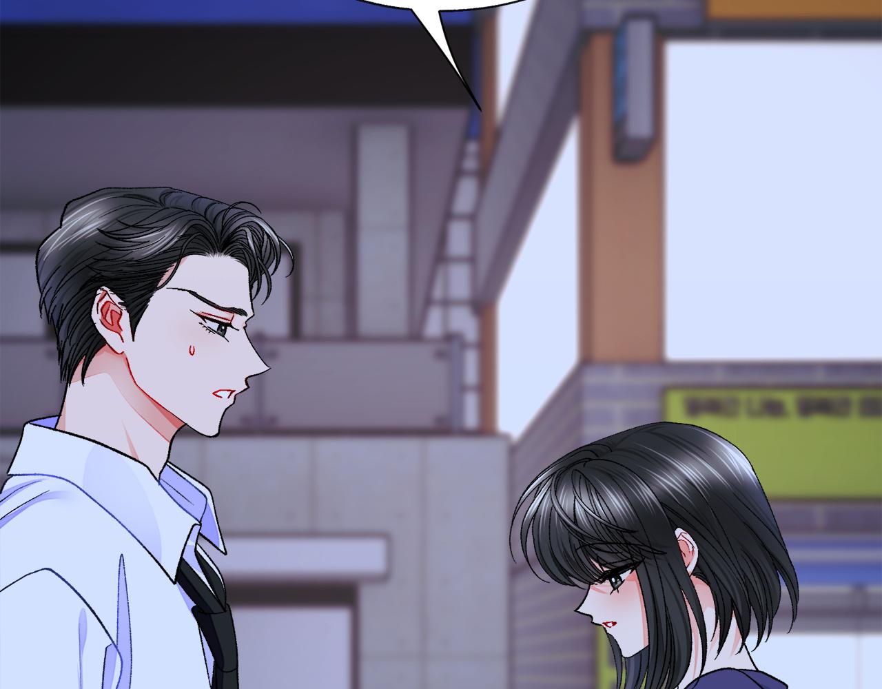 第88话 大声说喜欢87