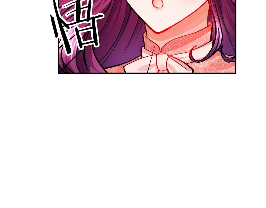 第32话 以一个男人的身份33