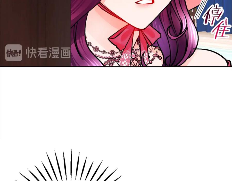 第38话 不想失去181