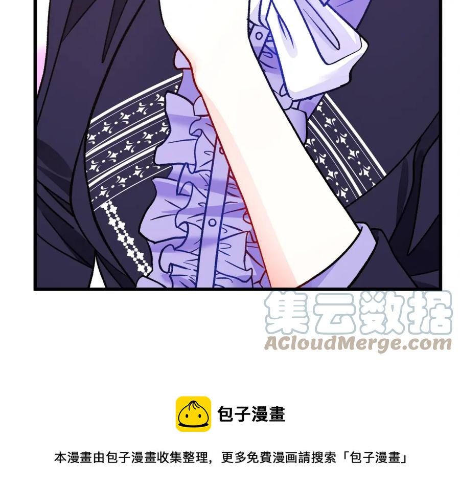 第94话 相亲相爱24