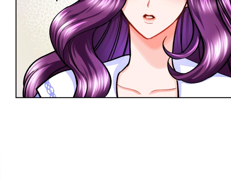 第5话 迷之自信82