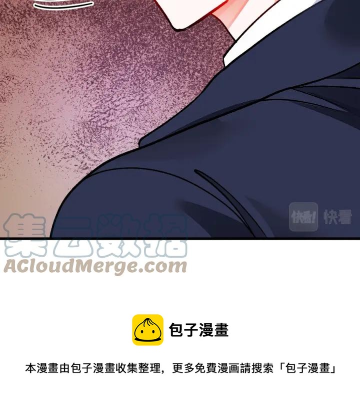 第96话 送邀请函36