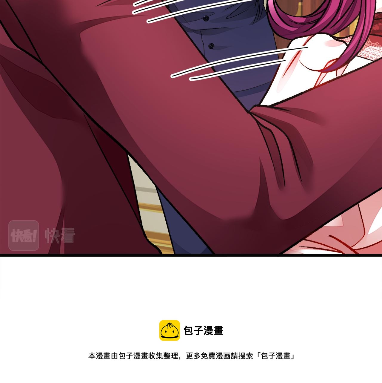 第91话 婆媳和睦188
