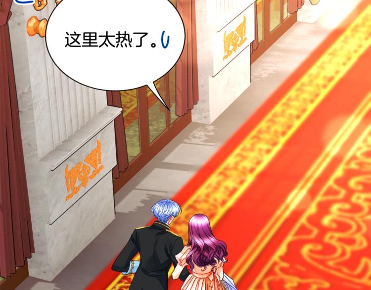 第51话 不认路90