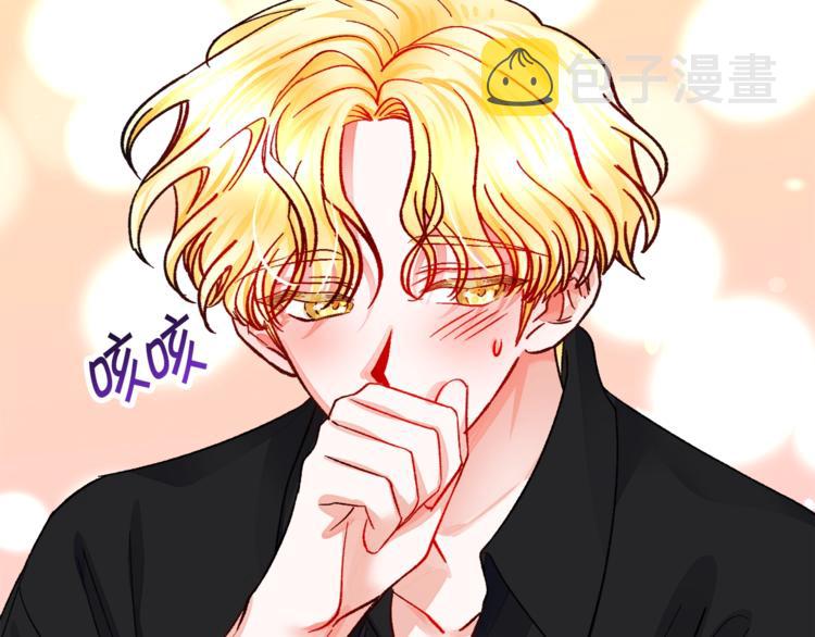 第51话 不认路24