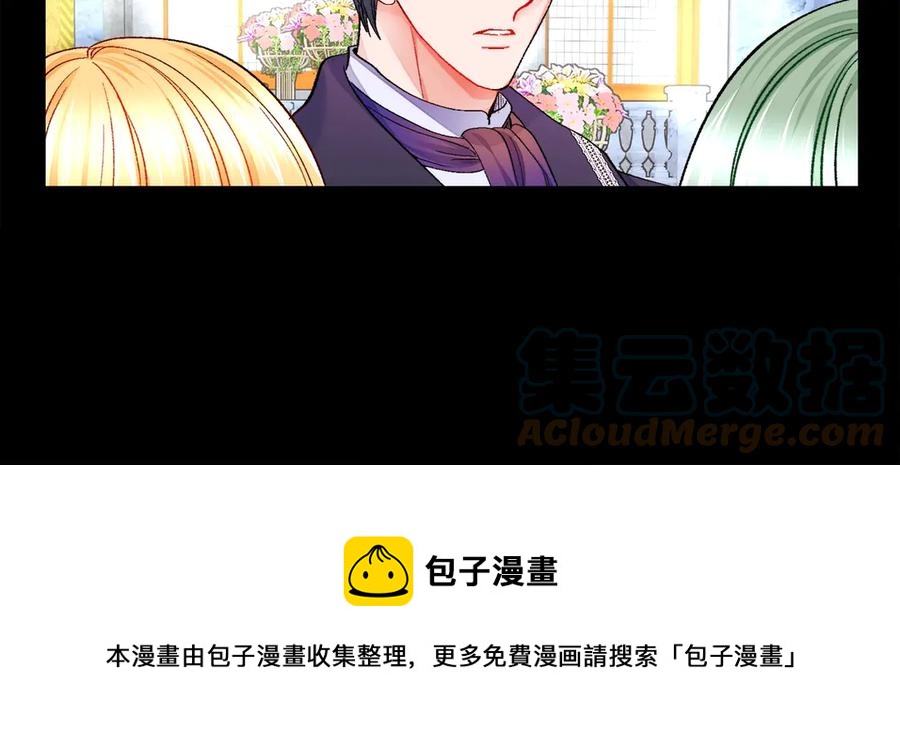 第40话 祭日108