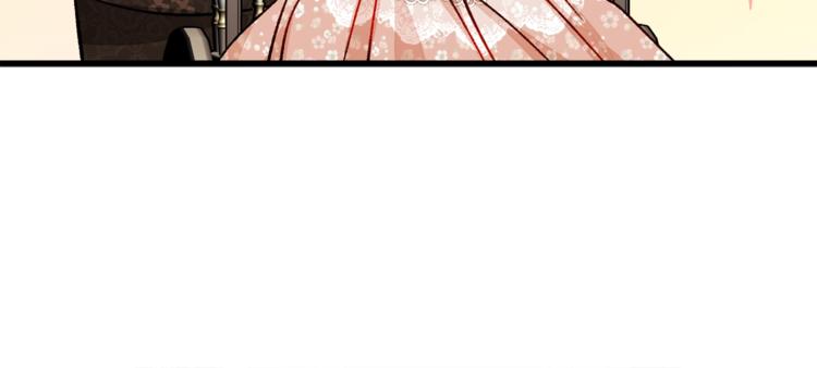 第55话 掌上明珠133