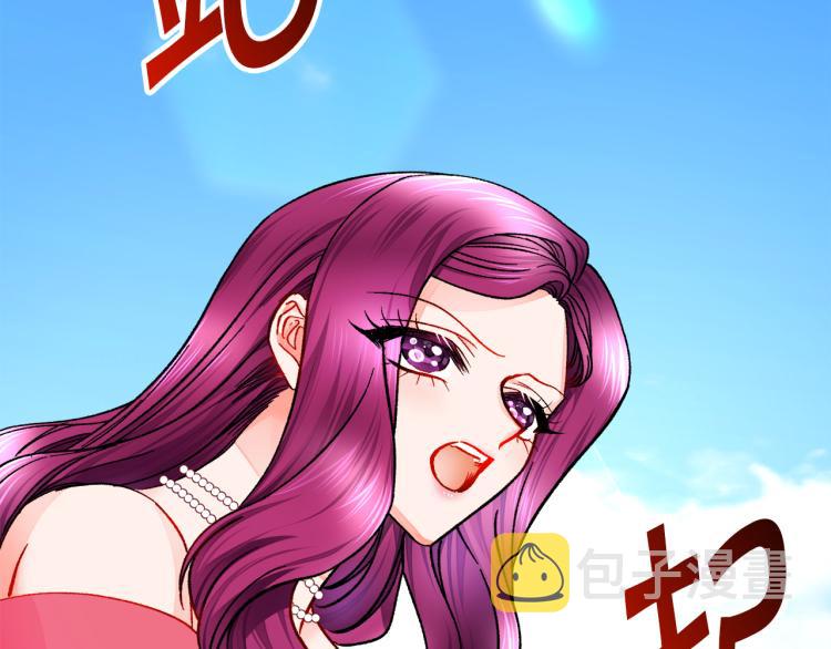 第68话 去见公主39