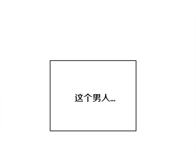 第1话 做个了断96