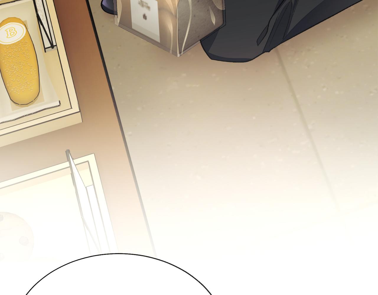第88话 大声说喜欢62