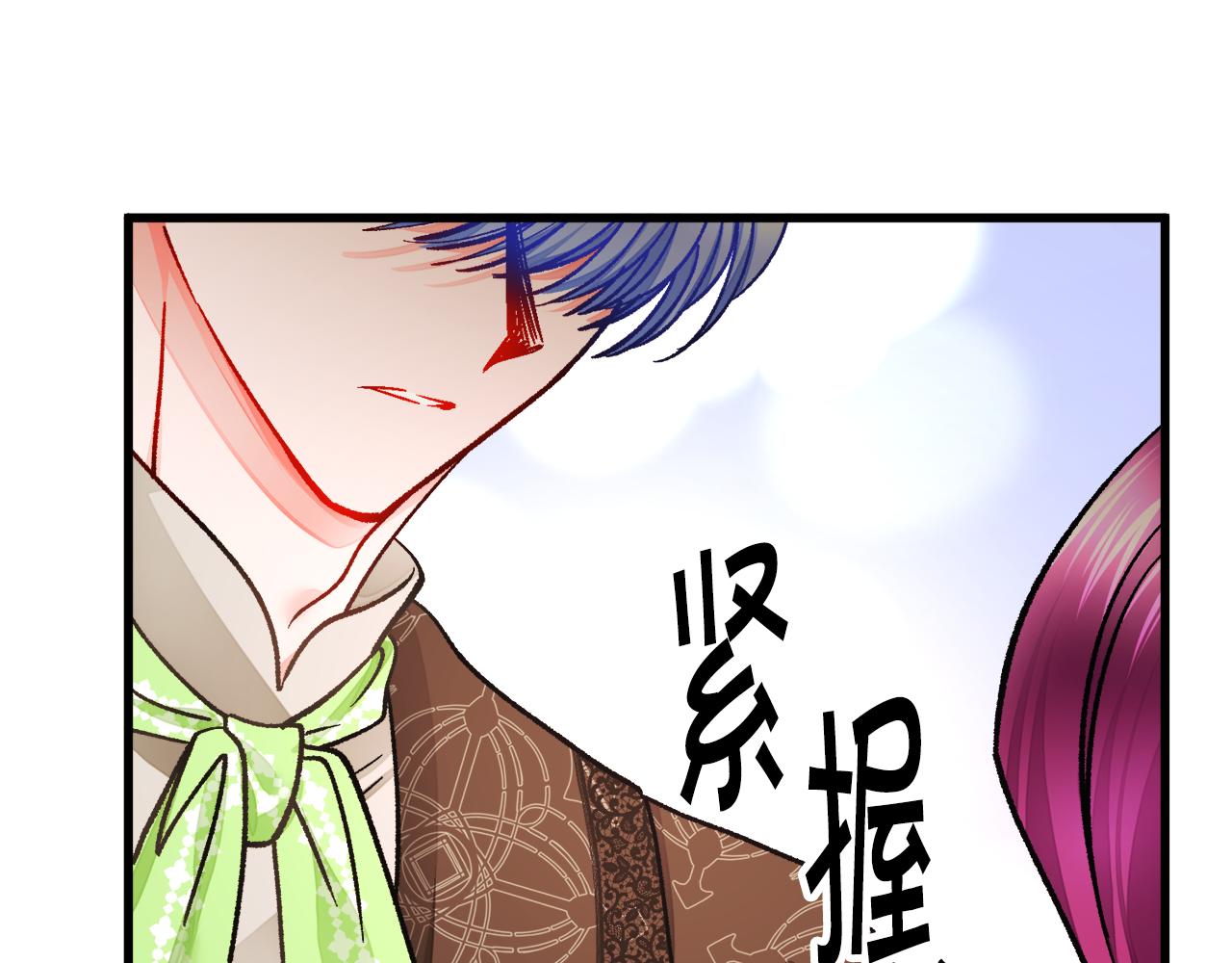 第93话 父母相见135