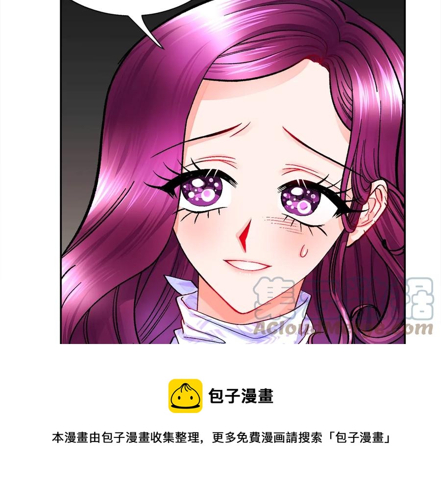 第36话 我是特别的吗？40