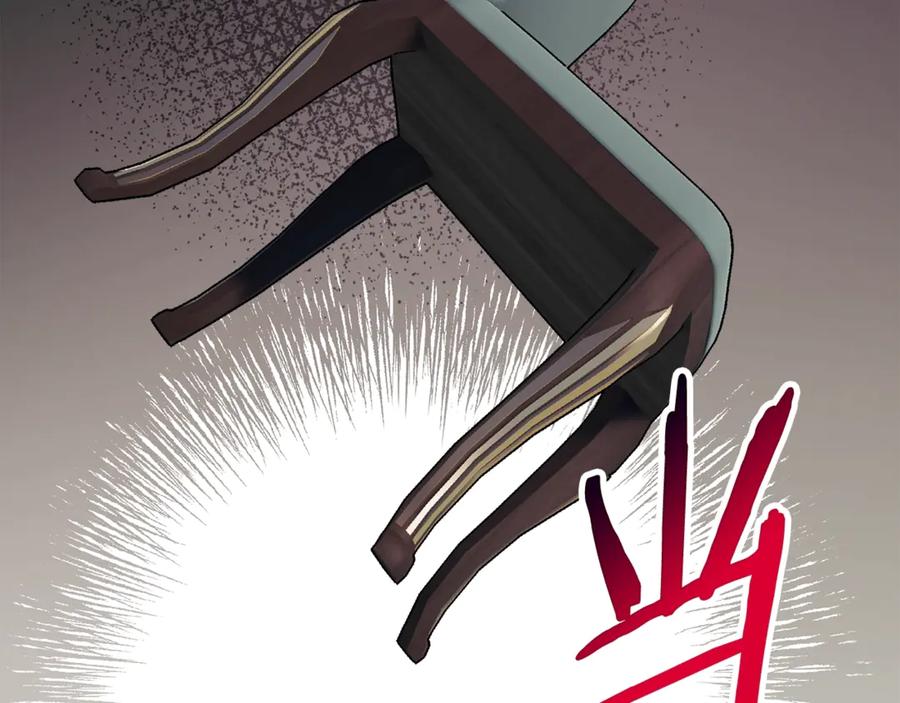 第37话 好久不见，赫伦70