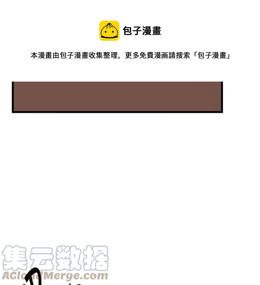 第105话 实现愿望92