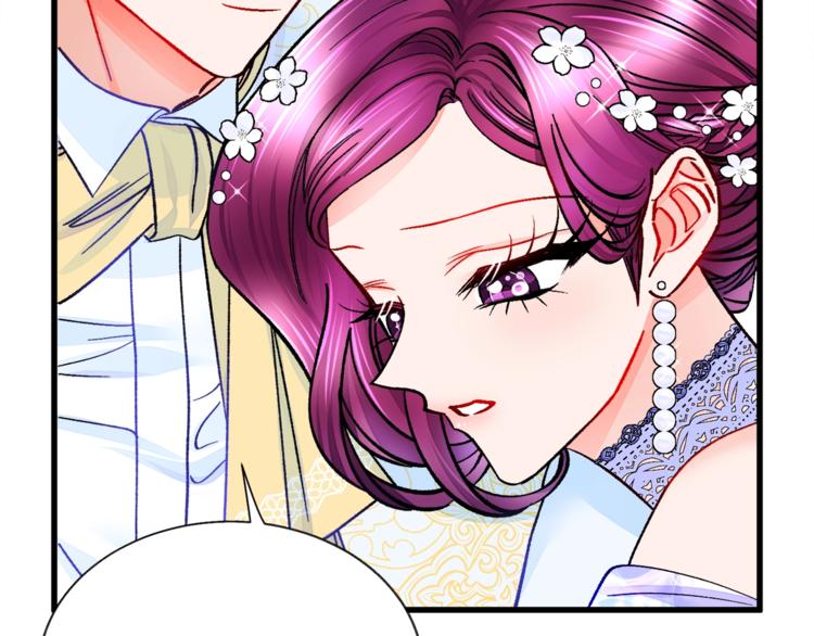 第56话 可怕的记忆117